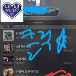 [뉴이스트] 클릭별(스타) <b>워즈</b> 공짜별(~9:15)