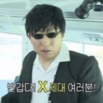 [드루와] 이번에 <b>입학</b>하는애들 화이팅