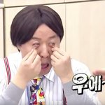 <b>공동</b>구매 아이비다ㅠ