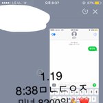 [황민현] 팬콘 때 잘생겼던 <b>황제</b> 과질 3장