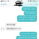 [댓글점요] 비행기 처음 타시는분들 참고