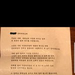 [홍방자] #홍준표 사당화!