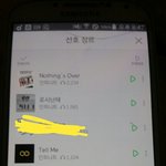 [인피니트] 스밍자랑^^