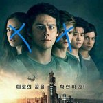 [드루와] 레나가 욕먹는게 이상한이유