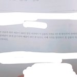 [<b>공판</b>] 수1 연립이차방정식 풀줄 아는 사람 도와줘ㅠㅠㅠ