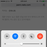 [인피니트] 그렇다고 멜론 손 놓으면 안되는거 <b>알지</b>?