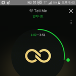 [인피니트] 잉톡에서시키는거안하면개불안