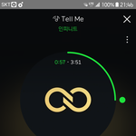 [인피니트] 난 <b>텔미</b>도 더 많이 알려지면