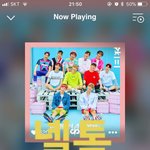 [강다니엘] 나 ㅊㅇㄷ 좀 물어봐도돼?