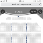 [댓글부탁해] 급함)콘서트 자리좀 봐줘ㅠㅠㅠㅠ