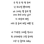 [제발들어와] 노래듣다가 현타온 건 처음이다ㅠㅠㅠㅜㅠㅜ