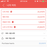 [EXO] 이정도면 차애<b>돌</b> 광고 많이 본 <b>편</b>?