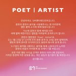 [EXO] 에쎔 공지떴네