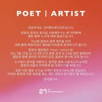 종현이 노래나온대