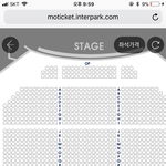 [댓글부탁해] <b>재업</b>)콘서트자리 너네라면 어디할래