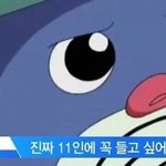 너네본진 앞머리없는 <b>정면</b>사진좀ㅈㅂ