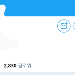 ㅁㅊ06년생 <b>일탈</b>계 진짜 있네