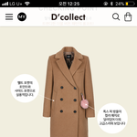 [댓글부탁해] 엄마가 코트 <b>사오</b>샸는데