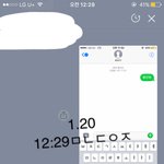 [황민현] [180119] <b>말레이시아</b> 팬미팅 플뷰