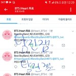 [방탄소년단] 궁금해서 짹에서 와봤는데