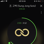 [인피니트] 아 솔직히 진짜 이성종 말이야