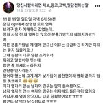 [드루와] 웃긴 짤 품ㅋㅋㅋㅋㅋㅋㅋㅋㅋ