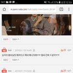 [라이관린] 이거 정확히 <b>뭔</b><b>일</b>이야..?
