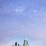 [EXO] 우리팬들 둡아이 배경화면 보고 잘<b>자라</b>