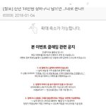 [댓글부탁해] ○<b>링</b>샵,블○샵 피드백에 대해;;;