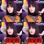 난 가만히 있는데 왜 지들마음대로 단정지음??