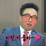 나 가는학교에 판녀잇으면 십<b>오</b><b>짐</b>