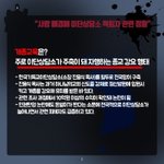 그래서 누가 행복해졌나요..