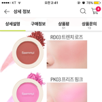 [드루와] 화장잘하는 판녀들 한번만 도와주라ㅜㅜ
