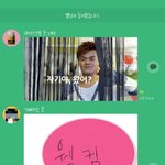 <b>고독</b>한 박진ㄴ영 ㅇ존ㄴㄴ나웃겨ㅋㅋㅋㅌㅌ
