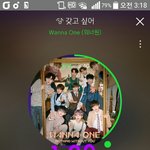 [강다니엘] 잠을 잘수가 없오