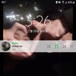 [EXO] 아 진짜 잠금 풀때마다 기분 좋다