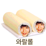 [EXO] 근데이그조진짜이상하다니깐