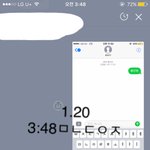 [황민현] 믾나잇❤ (<b>말레이시아</b> 과질+영상)