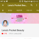 <b>레나</b> 유튜브 구독자 수 ㅋㅋㅋㅋㅋㅋㅋㅋㅋㅋㅋ