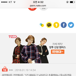 [원본지킴이] 남자친구랑 해외에서 싸우고 왔네요. 판단 좀 부탁드려요
