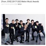 [EXO] 이거 넘흐 슬퍼,,,,