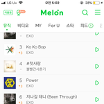 [EXO] 자기전에 보고가 윤히빼고 다<b>오름</b>