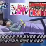 [NCT] 짤 하나 <b>투척</b>