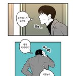 [<b>BL</b>] Fools 꼭 봐ㄹㅇ