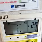 ㅈ같은 광주조선대학교병원 <b>병실</b>