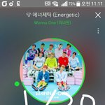 [강다니엘] 퇴근하는 <b>스윗</b>녤