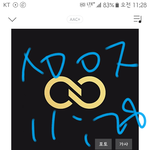 [인피니트] 우리팬들 웃긴게..ㅋ+++추가