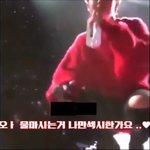 [모두드루와] 자기가 먹던 물 팬 주는 방탄 <b>지민</b>