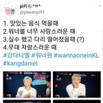 [댓글부탁해] 턱괴는사진 오조억장건진 강다니엘ㅋㅋㅋ