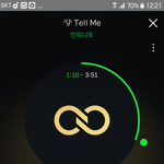 [인피니트] 1위 한번하고나면 이제 됐다